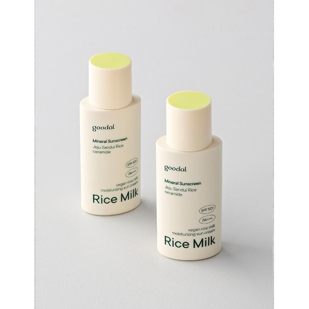 Goodall Vegan Rice Milk Moisture Sun Cream  1+1 Plan