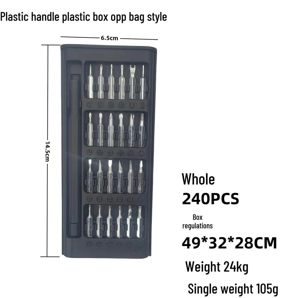 24-in-1 Präzisions-Schraubendreher-Set für Handy- und Uhrenreparatur