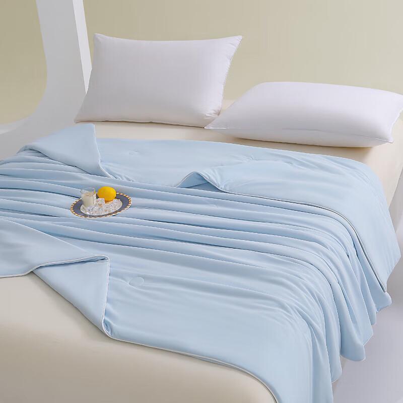 Fang Wang Ice Cream Cool-Touch Summer Quilt