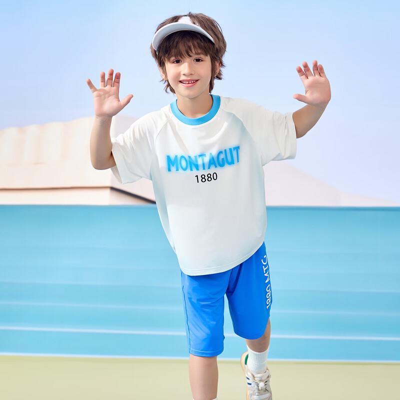 Montagut Boys' Letter Print Summer Sports Set