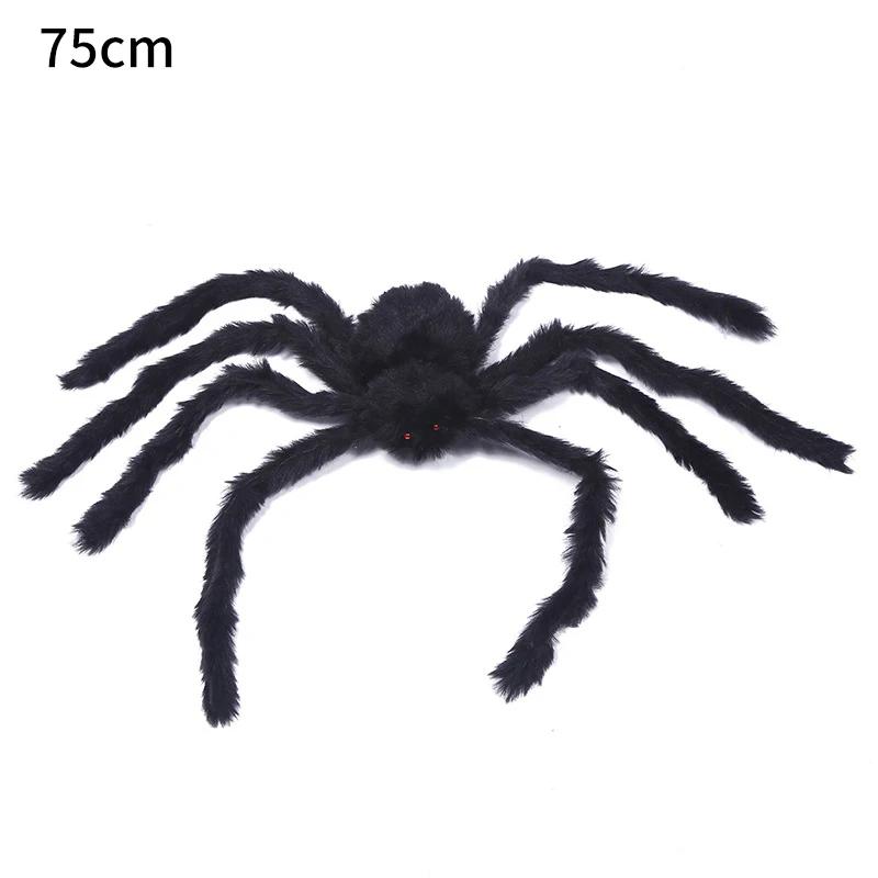Halloween Big Plush Spider Horror Halloween Decoration Party Prop Outdoor Giant Spider Decor 30-200cm Chamber Prank Black Spider