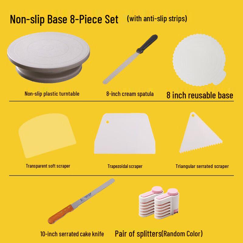 Zhao Ran Basic Cake Decorating Turntable Kit
