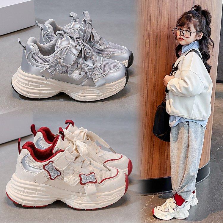 Girls' Sports Shoes 2025 New Spring and Autumn Children's Fashion Dad Shoes Non-slip Silver Casual Shoes Medium and Older Children's Running Shoes