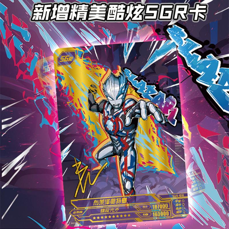 KAYOU Ultraman Blazar Card Ultraman Ginga Fun Special Package Collection High Temperature Discoloration Cards Children Toys Gift