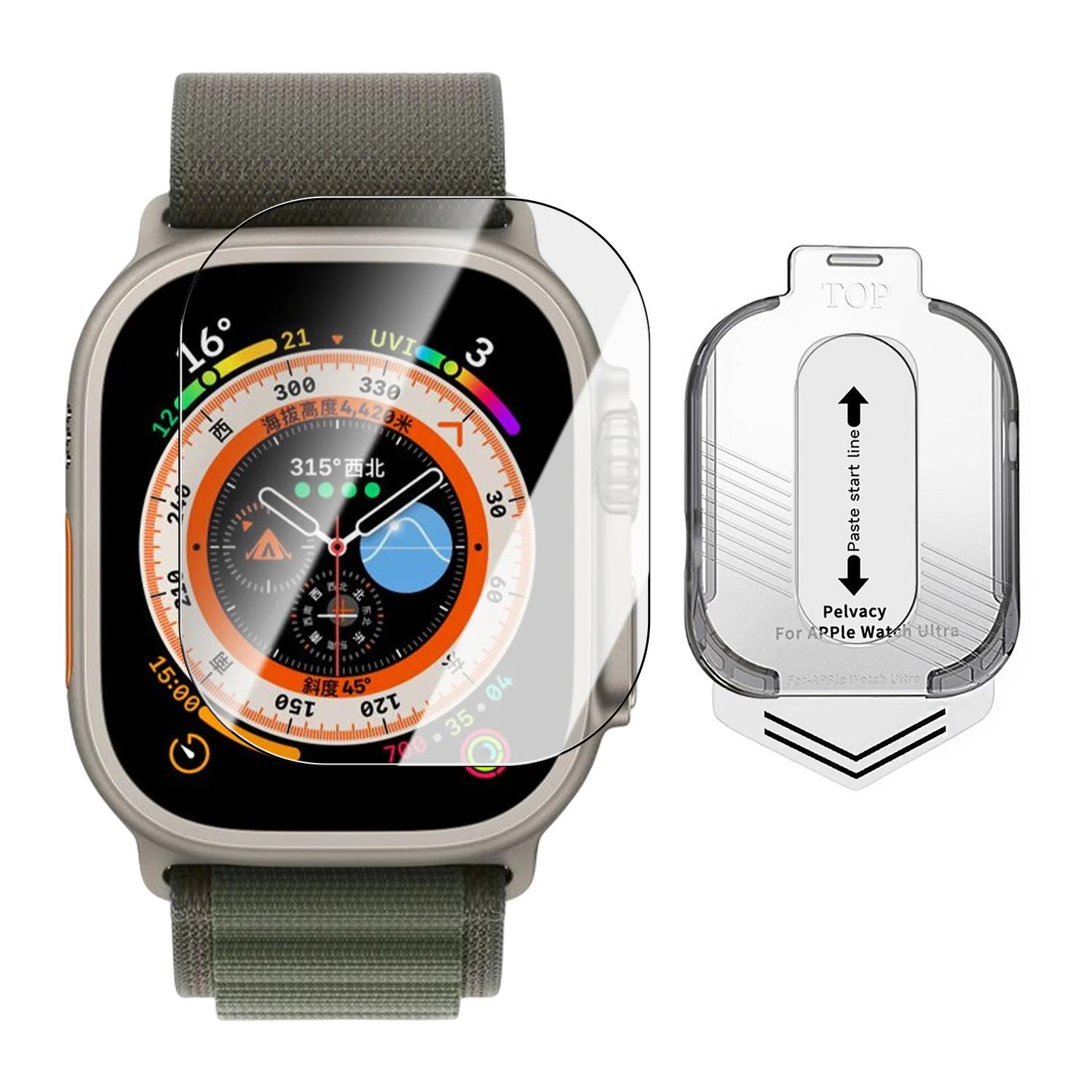

Easy Installation HD Glass for Apple Watch Ultra 3/2/1 Screen Protectors with Auto-alignment Installation Tool for Apple Watch 1Pc