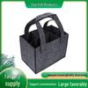 Red Wine Tote Bag - Handheld Non-Woven Felt, Holds 6 Bottles