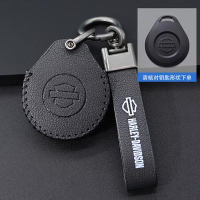 Leather Motorcycle Key Case for Harley Davidson Softail Sportster VRSC Touring X48 883 1200 Street Glide Key Protection Cover