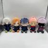 Jujutsu Kaisen Plüschtiere Satoru Gojo Fushiguro Megumi Itadori Yuji Inumaki Toge Anime Kuscheltier Kawaii Figur Kindergeschenk