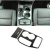 For Jeep Grand Cherokee 16+ Gear Shift & Cup Holder Center Console Stickers Trim