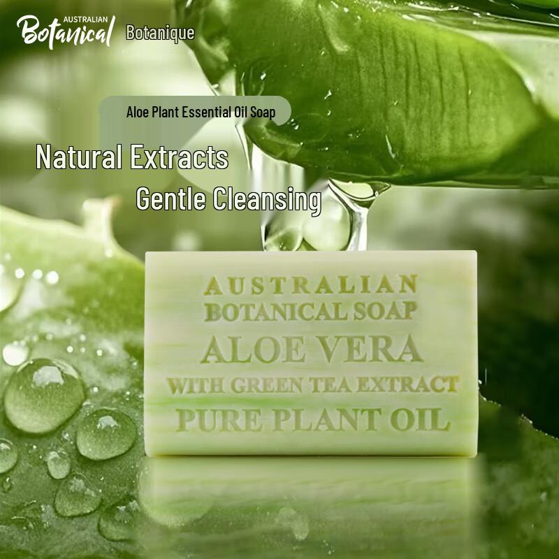 

Botanical Natural Essential Oil & Goat Milk Cleansing Bars