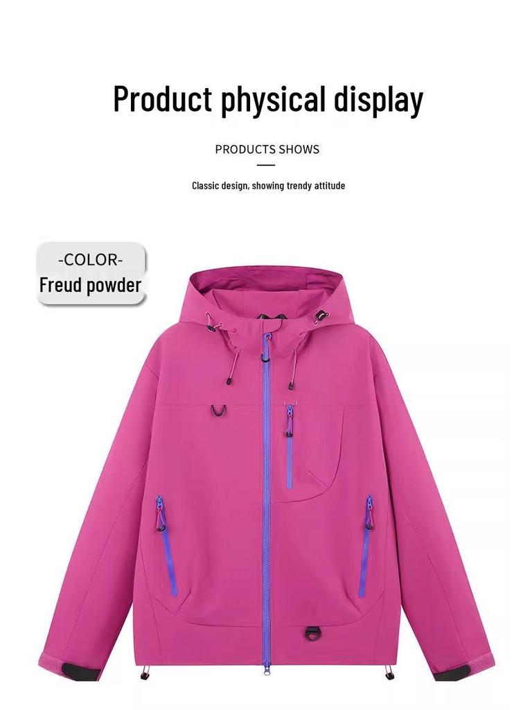 Giacca Unisex 3-in-1 Antivento & Impermeabile da Esterno per Escursionismo & Alpinismo per Primavera & Autunno