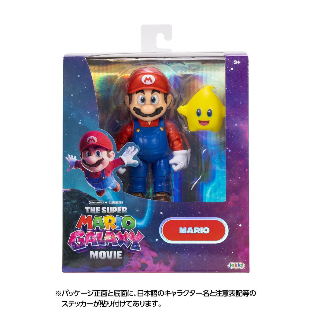 Sanei Boeki The Super Mario Galaxy Movie Action Figure Mario TSM2-01