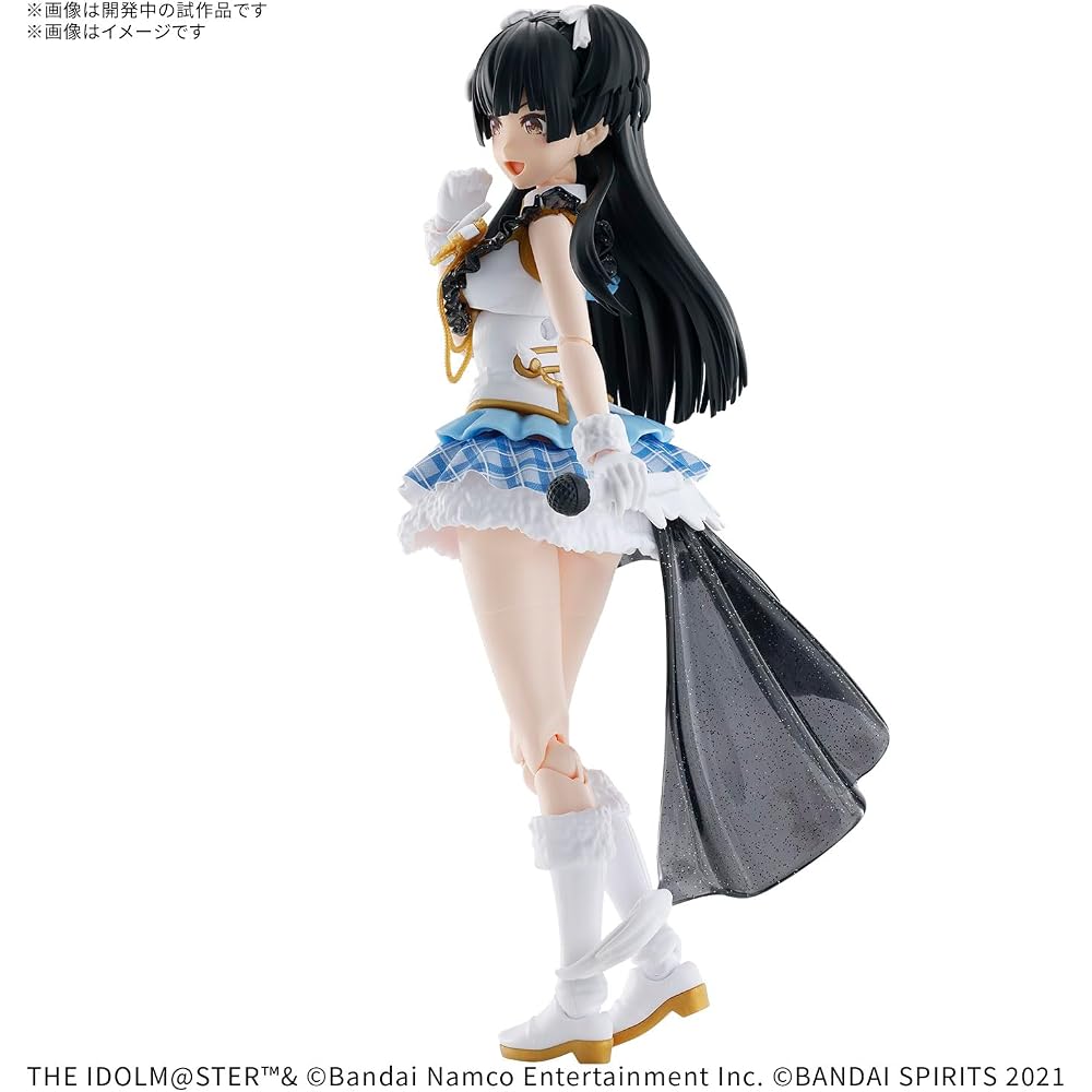 BANDAI SPIRITS (Bandai Spirits) 30MS The Idolmaster Shiny Colors Yuko Mayuyu Color Coded Plastic ...