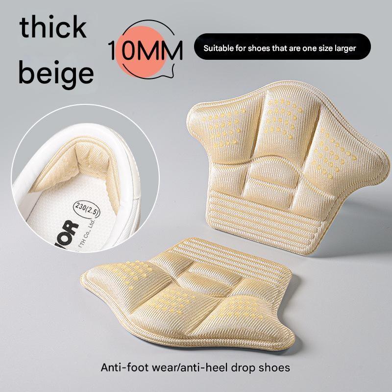 Sports Shoe Heel Stickers Anti-wear Anti-heel Drop Stickers