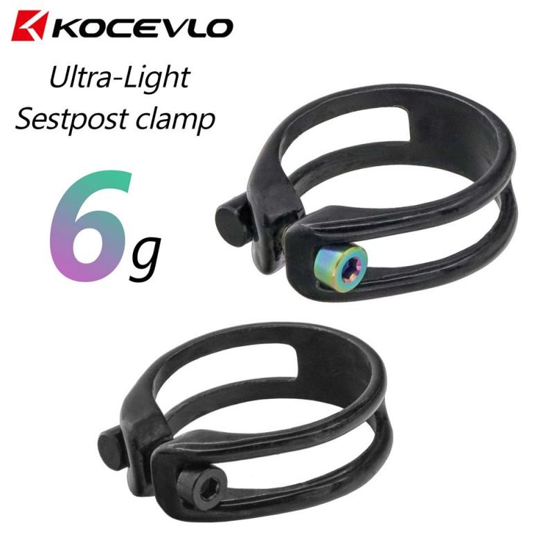 Ultra-light 6g Carbon Fiber Bike Seat Clamp Road Mountain Post Collar Cycling Parts