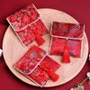 Tassel Brocade Red Envelope Spring Festival New Year Money Bag Money Pocket  Wedding Birthday