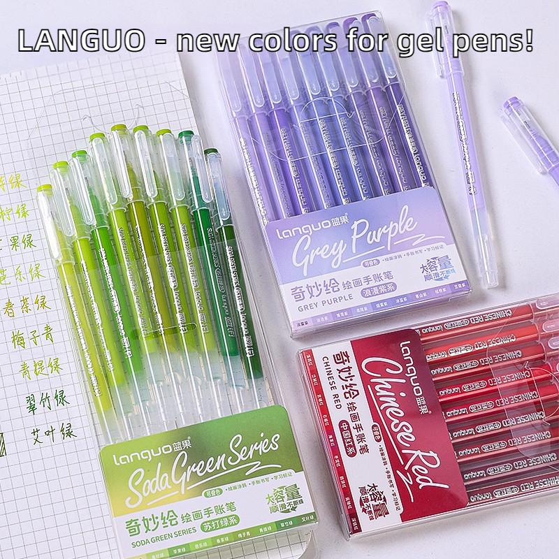 LANGUO New Colors 45/9 Colors Morandi Gel Pen Student Diary Scrapbook Painting DIY Set Color Drawing Art Markers School Supplies