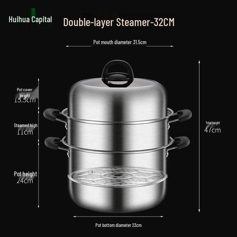HUIHUADU Double Layer Stainless Steel Steamer Pot