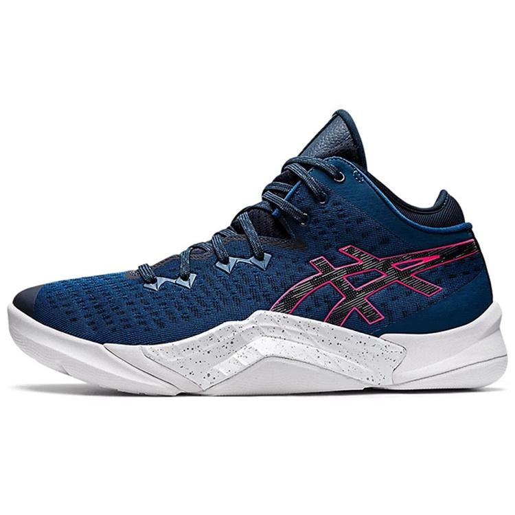 ASICS Unpre ARS Mako Blue French Blue Men s 1063A036-400 EU 41.5