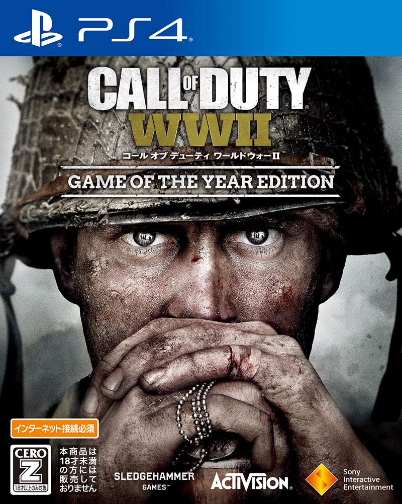 

[PS4] Call of Duty: WWII Game of the Year Edition [CERO Rating Z ]