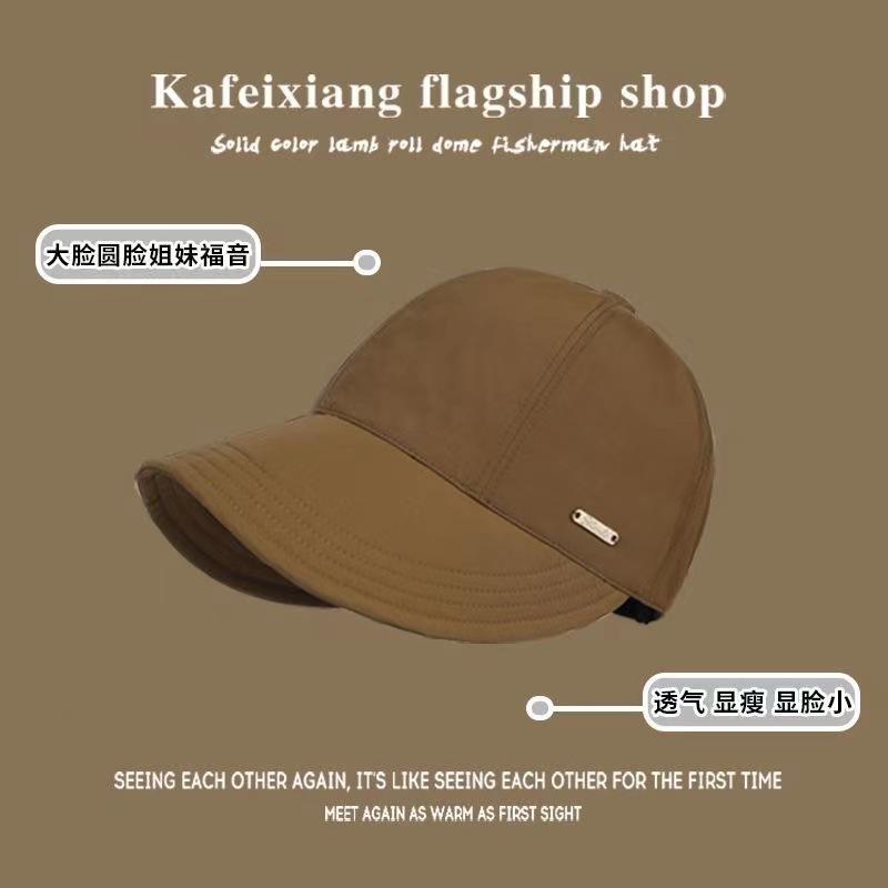 2025 spring and summer sun hat sun protection quick drying waterproof travel sports big brim duck tongue baseball bucket hat