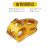 LUNJE Mountain Bike Stem Hollow Design Downhill Short 31.8mm Clamp 45mm Length Aluminum Alloy Bicycle Accessory