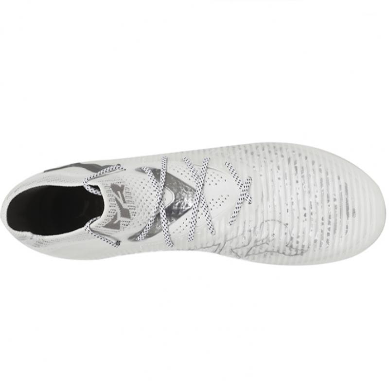 Puma פיוצ'ר 8 אולטימייט מגנזיום