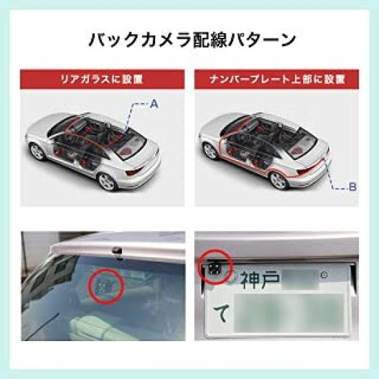 Drive Recorder with Front and Rear W IPS Full HD 120 G Japanese Simultaneous Front and Rear Backup Dashcam Camera, LCD, 1080P, Degrees, Sensor,