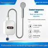 Instant Electric Tankless Water Heater for Home Shower & Kitchen