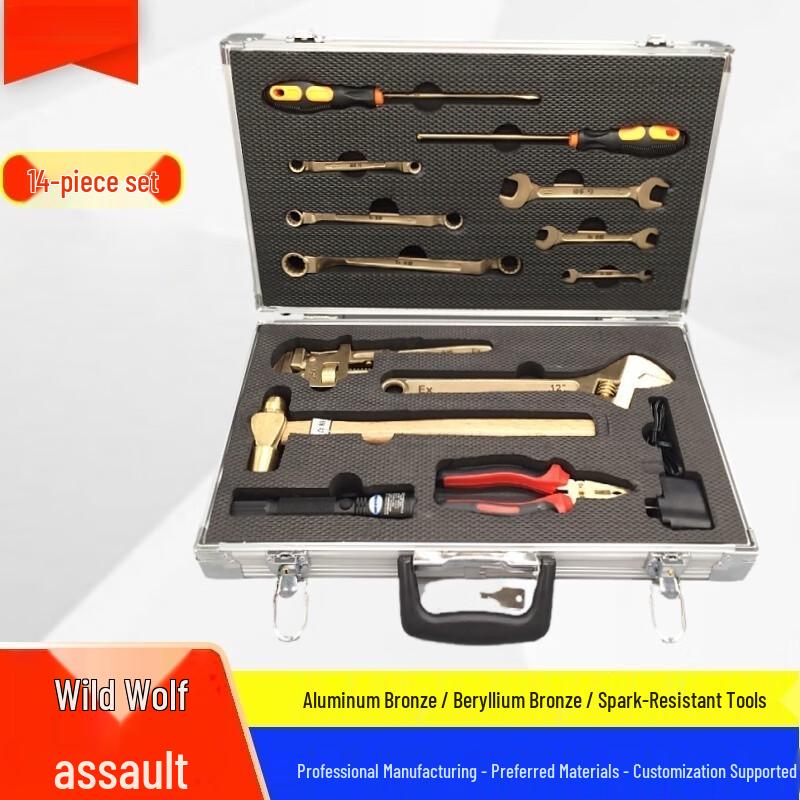 Wolf Commando Non-Magnetic Explosion-Proof Tool Set