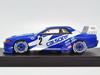 HPI CALSONIC SKYLINE No2 1993 Oct Fuji Completed Product 1/43 GT-R