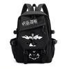 Jujutsu Kaisen Anime School Backpack Teens - Durable Nylon Dual-Strap Bag With Ergonomic Back Panel Unisex Campus Travel
