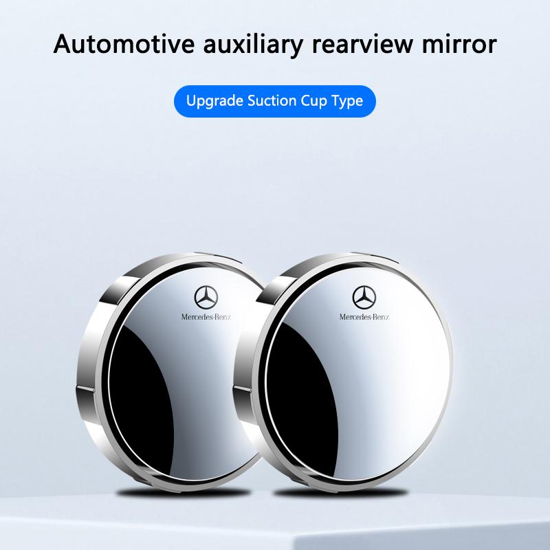 2Pcs Car Rearview 360Degree Adjustable Wide Angle Small Circular Mirror For Mercedes Benz AMG W177 W176 X166 X167 C257 C218 X253 QJ1