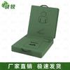 Abdominal Sit-up Training & Fitness Mat