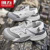 Warrior Men's 1625 Summer Water Hiking Shoes
