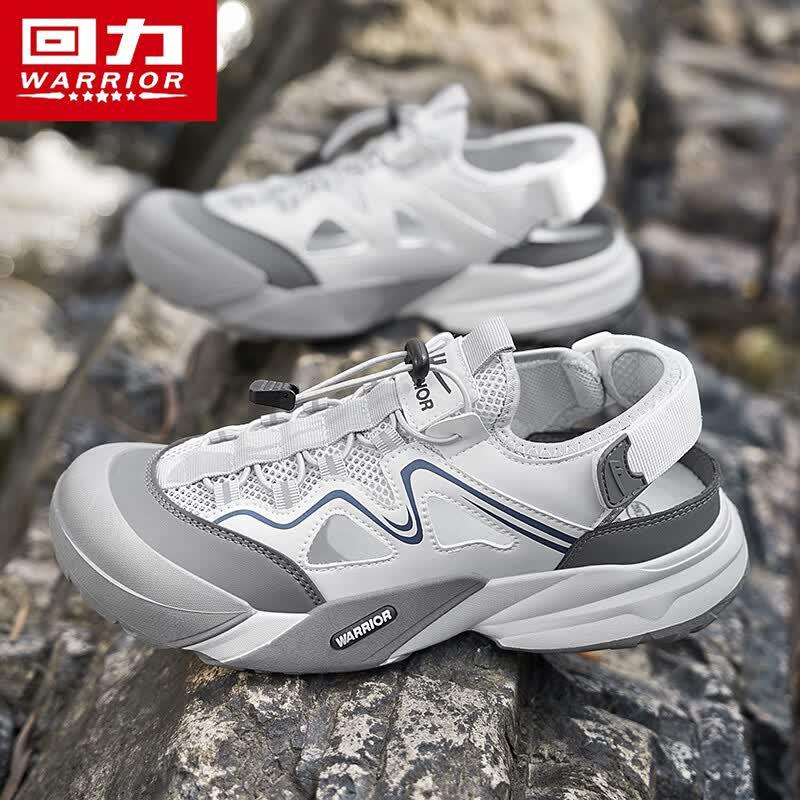 Warrior Men's 1625 Summer Water Hiking Shoes