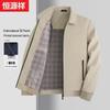 Hengyuanxiang Men's Business Casual Lapel Jacket