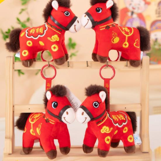 Stuffed Horse Doll Toy Chinese Year of The Horse Statue Plush Zodiac Horse Ornament