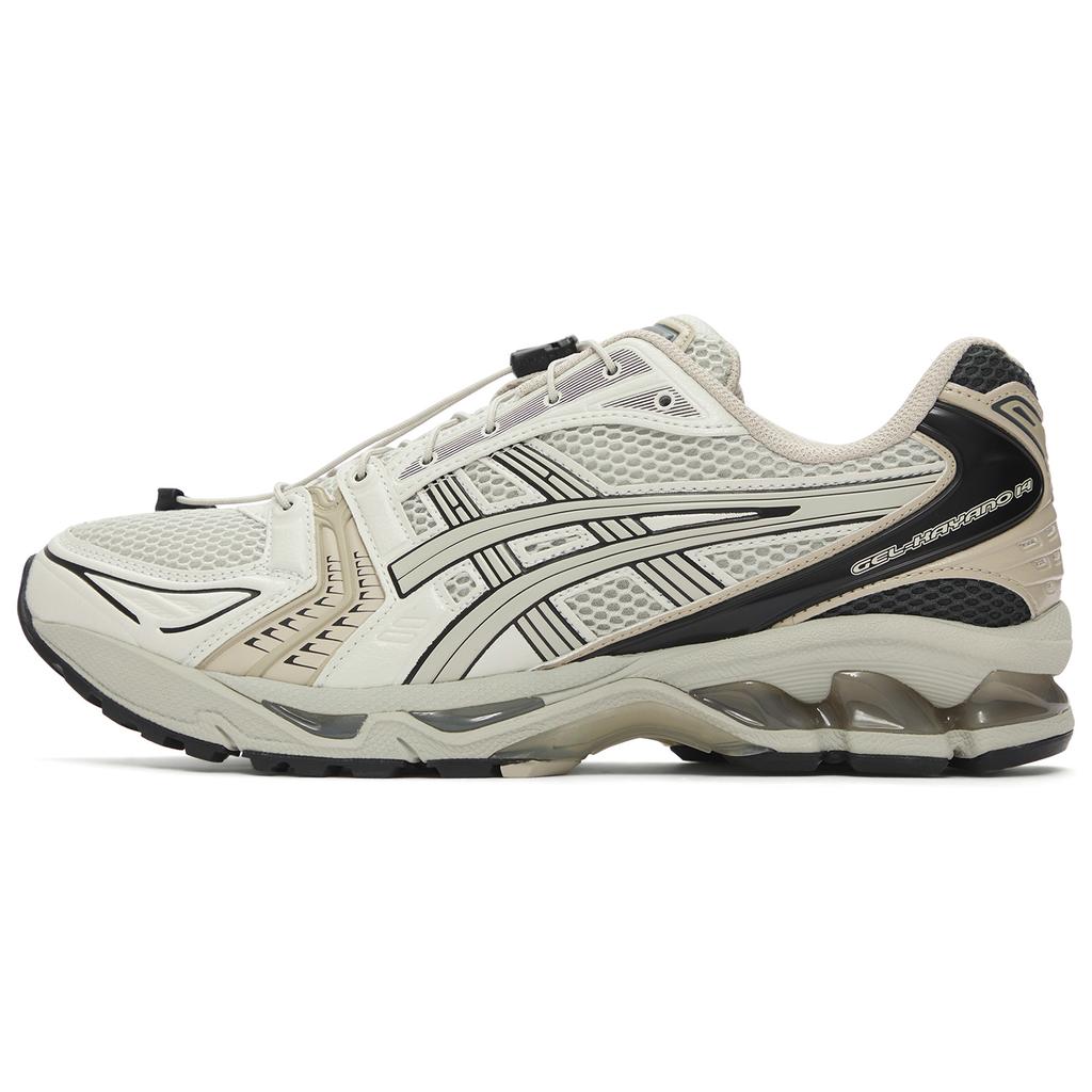 Asics Gel Kayano 14 Unlimited Pack Smoke Grey