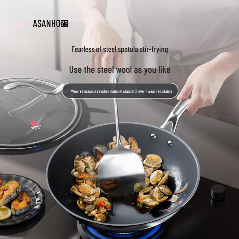 Sanhe Pure Titanium Non-Stick Pot