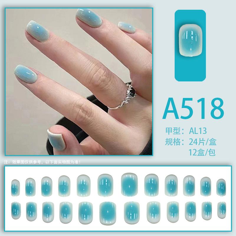 Manicure Sheet, Fake Nails, Finished Product, Simple Lemon Ice Style Manicure, Hair Change, Wearing Nails