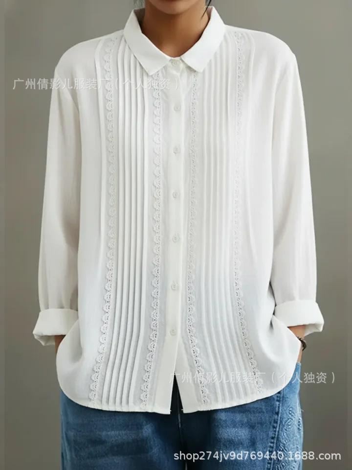 White Long Sleeve Shirt with Front Pleats and Lace Trim S белый