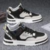 New Men's High-top Sneakers for Fall Comfortable Platform Shoes 2023 Trendy Breathable Lace-up Skate Shoes Zapatillas De Hombre