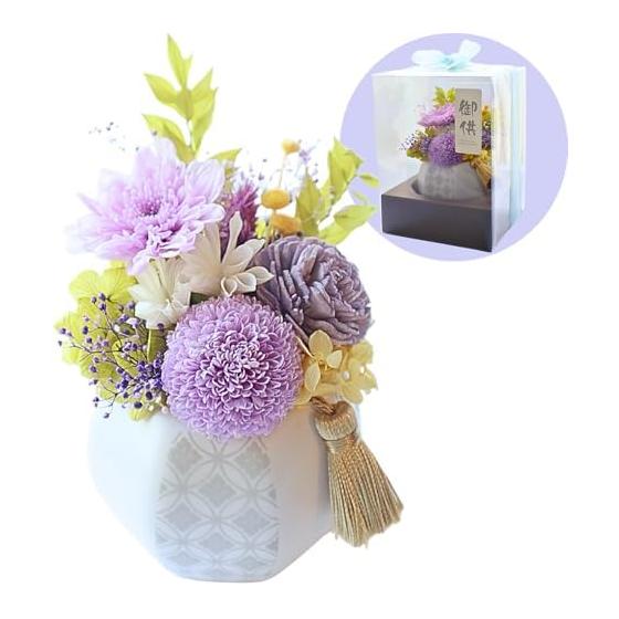 Preserved Flower Lira Offering Flower Buddha Flower Never Withers Arrangement Made in Japan Yuuka (Light Purple)