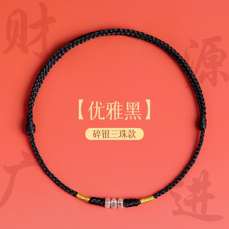 9Pure silver red string bracelet for women, fine silver thread, woven snake string, zodiac gift for couples