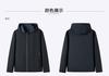 Business Casual Hooded Zipper Cardigan Jacket