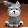 Highland Dog The Same Schnauzer Dog Doll Simulation Puppy Pet Children Plush Toy Schnauzer Doll