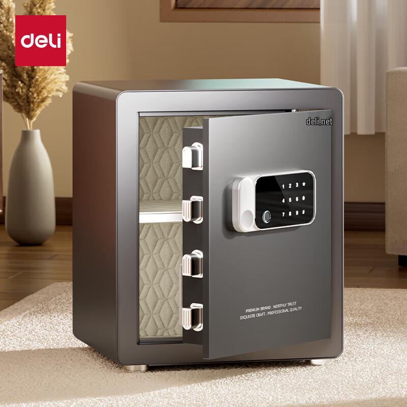 Deli 45cm Automatic Fingerprint Password Safe