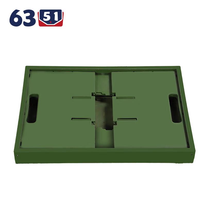 HBW-I Military-Grade Food Insulation Box