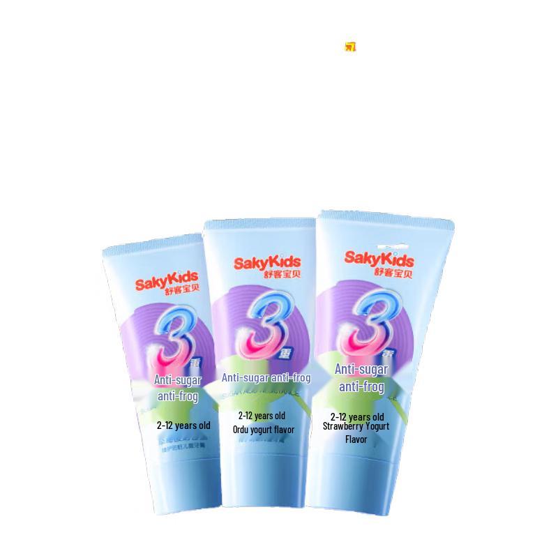 Sakykids Children's Fluoride Toothpaste